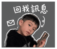 842678417