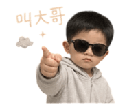 842678444