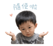 842678450