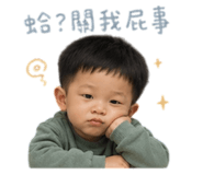 842678452