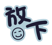 842678684