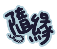 842678685