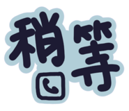 842678693