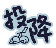 842678697