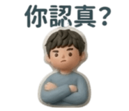 842678924