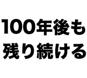 842678938