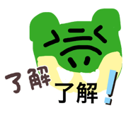 842678980