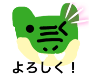 842678981