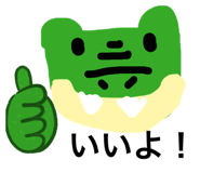 842678982