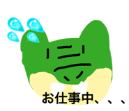 842678984