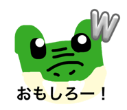 842678990