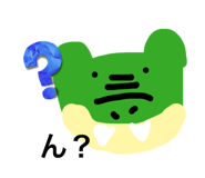 842678991