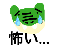842678994