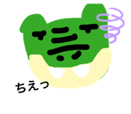 842678995