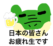 842678998