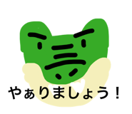 842679000