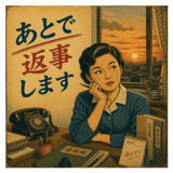 842679218