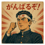 842679221