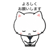 842679756