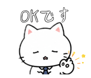 842679757