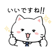 842679760