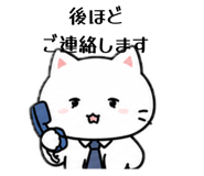 842679765