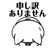 842679767
