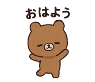 842679777
