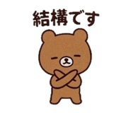 842679789