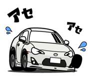 842680027