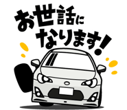 842680031