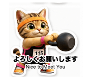 842680167