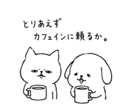 842680250