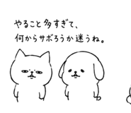 842680251