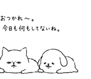 842680252