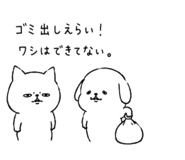 842680256