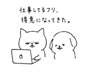 842680258