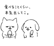 842680260