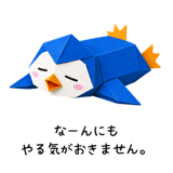 842680283