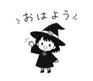 842680525