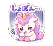 842680853