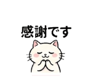 842680926