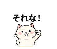 842680931