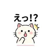 842680933