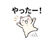 842680934