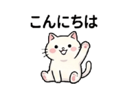 842680936