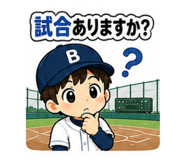 842681058