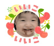 842681145