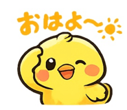 842681154