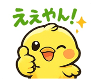 842681155